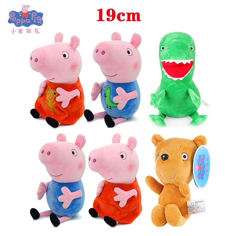 Dinosaur Figurine Set - 19cm Original Peppa Pig Plush Toys
