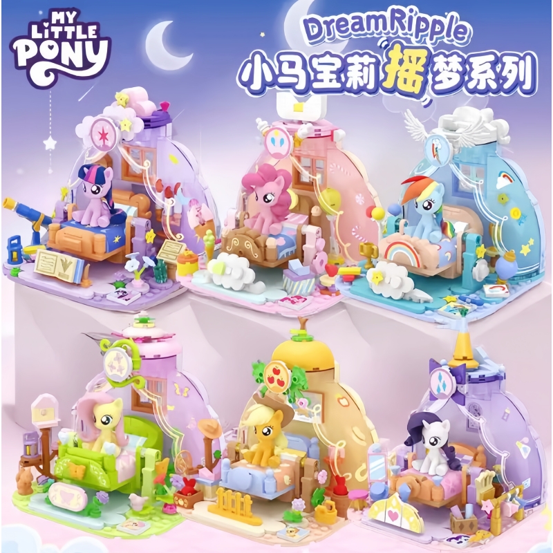 Kids Toys Lego - 2025 Hot New My Little Pony