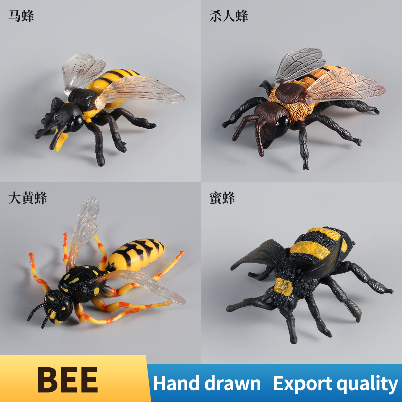 Simulation Wild Animals Model  - đánh giá và giá Kids Toys Brand