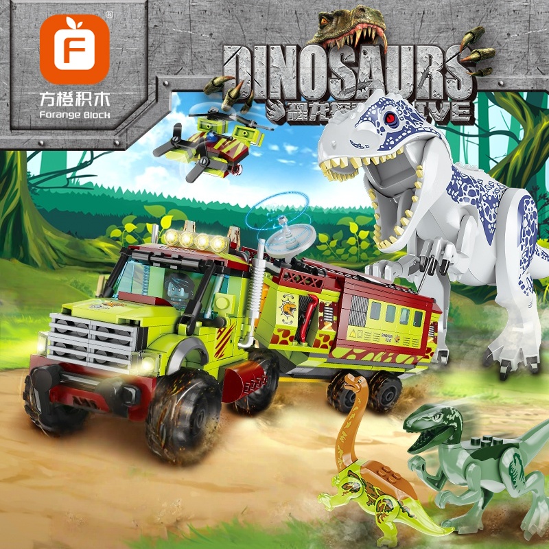 Jurassic World Dinosaur Series - đánh giá và giá Dinosaur Figurine Set