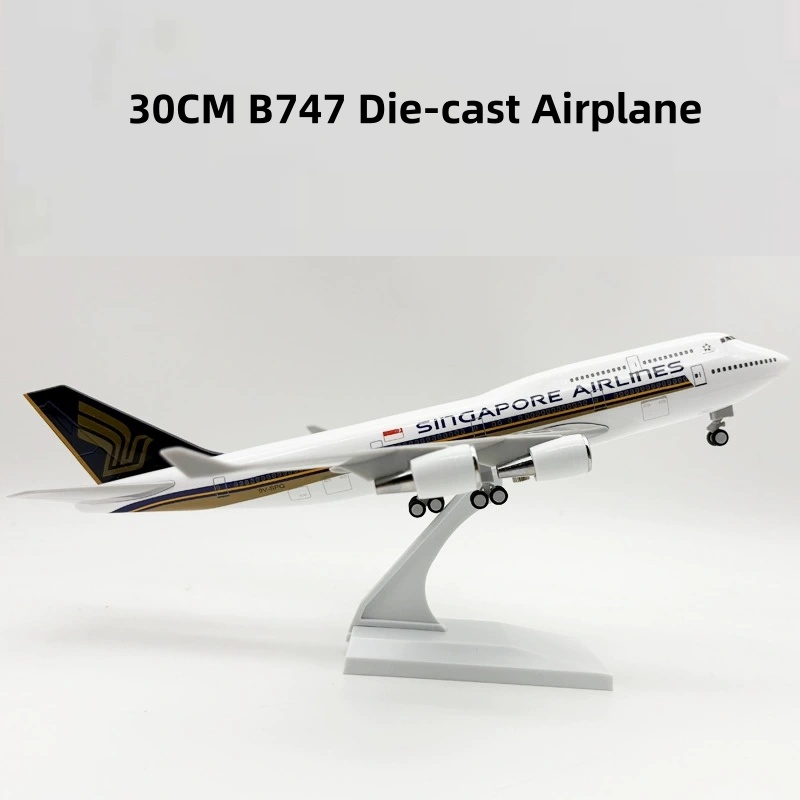 airplane kids toys 747 Airplan - đánh giá và giá Kids Toys Singapore