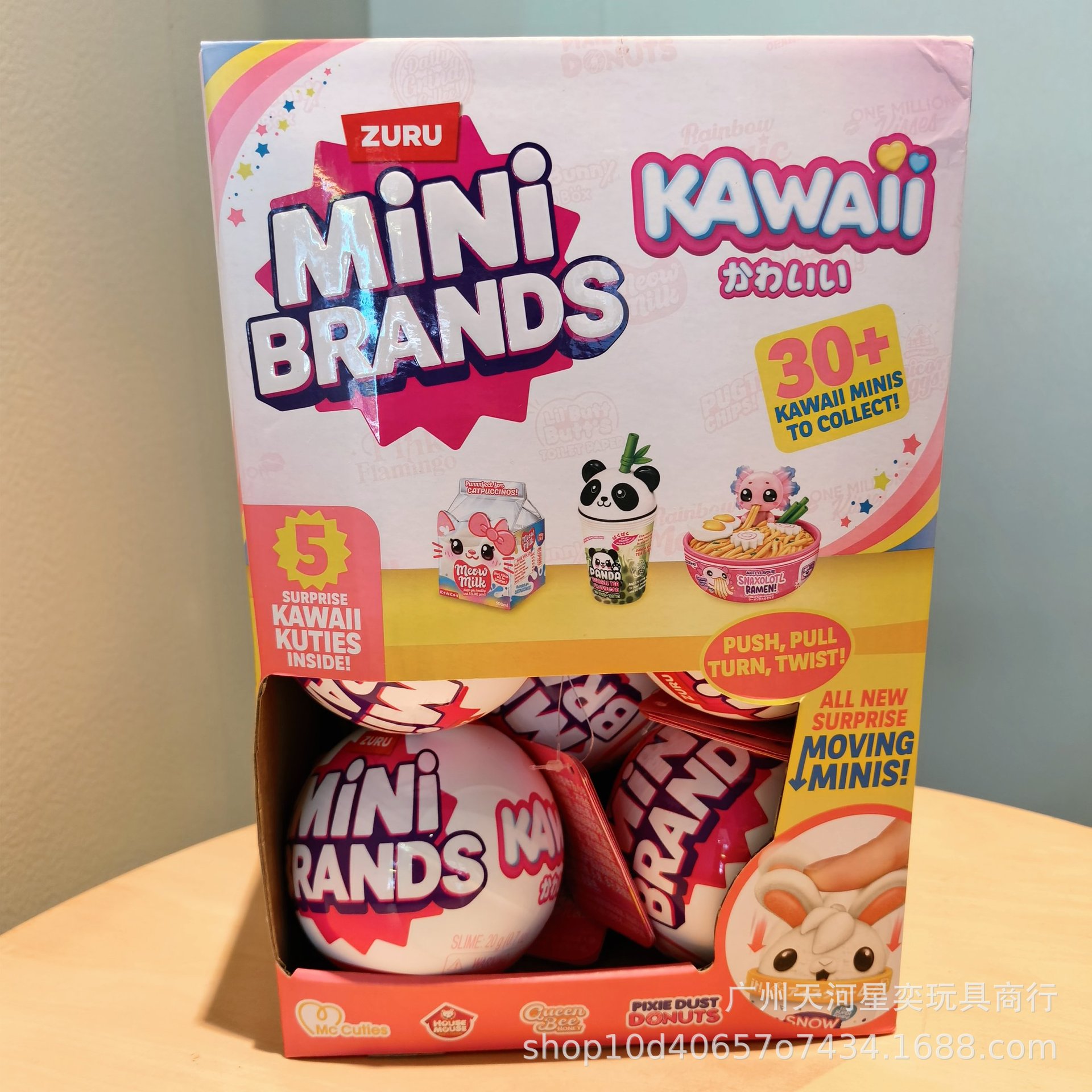 HOT Zuru Mini Brands Kawaii 5  - đánh giá và giá Kids Toys Brand