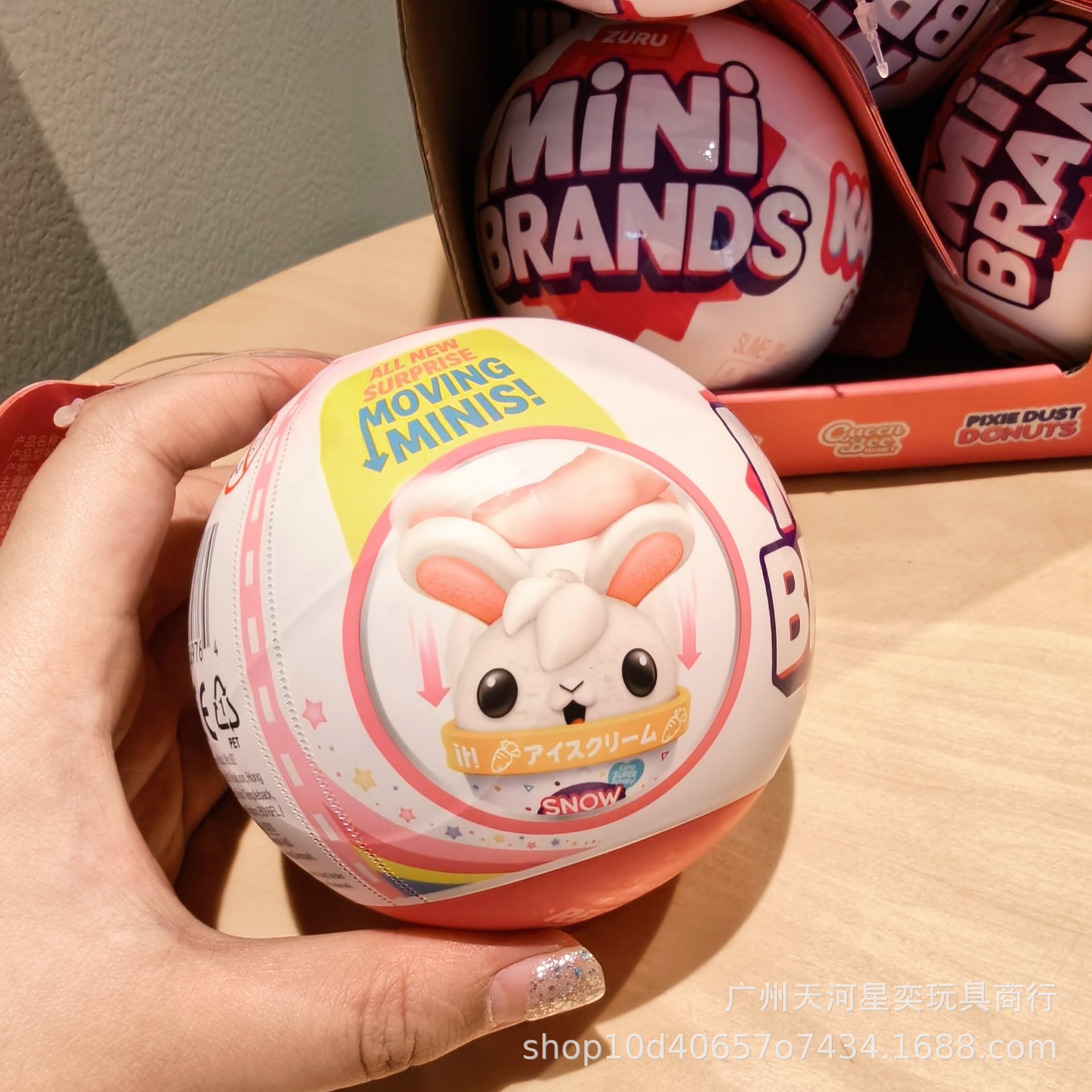 HOT Zuru Mini Brands Kawaii 5  - đánh giá và giá Kids Toys Brand