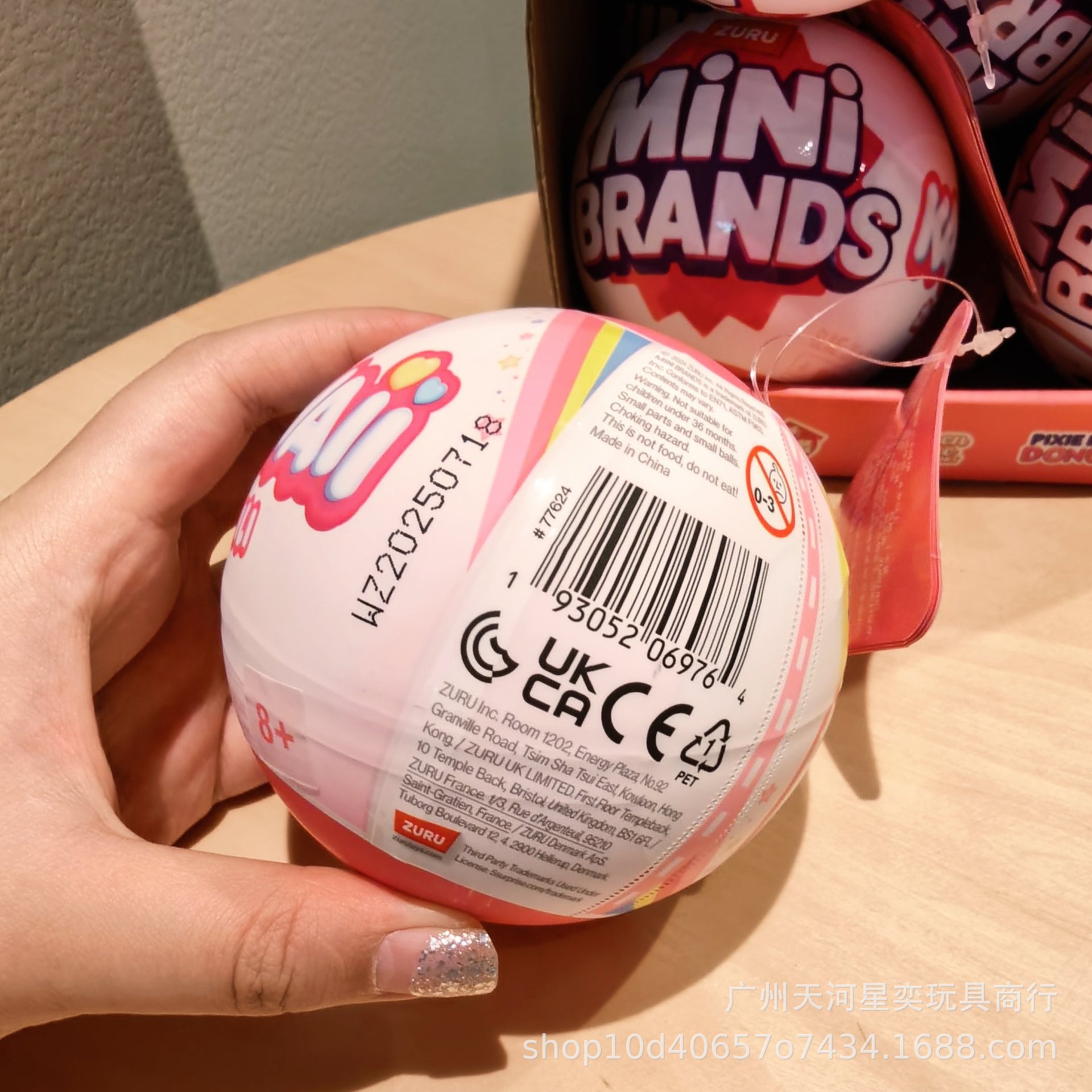HOT Zuru Mini Brands Kawaii 5  - đánh giá và giá Kids Toys Brand