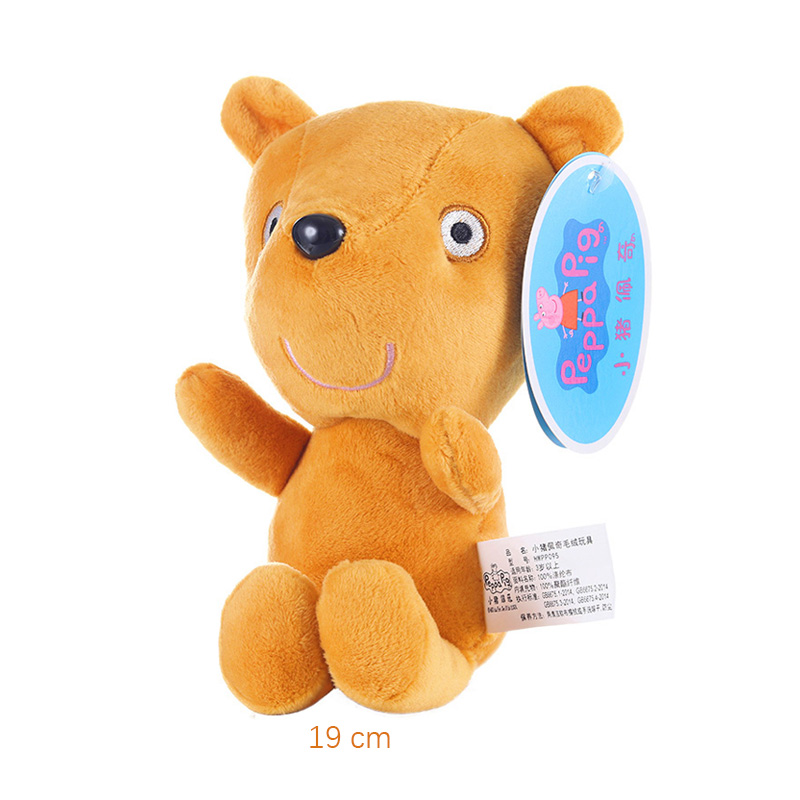 Peppa Pig Plush Pig Kids Toys  - đánh giá và giá Dinosaur Figurine Set