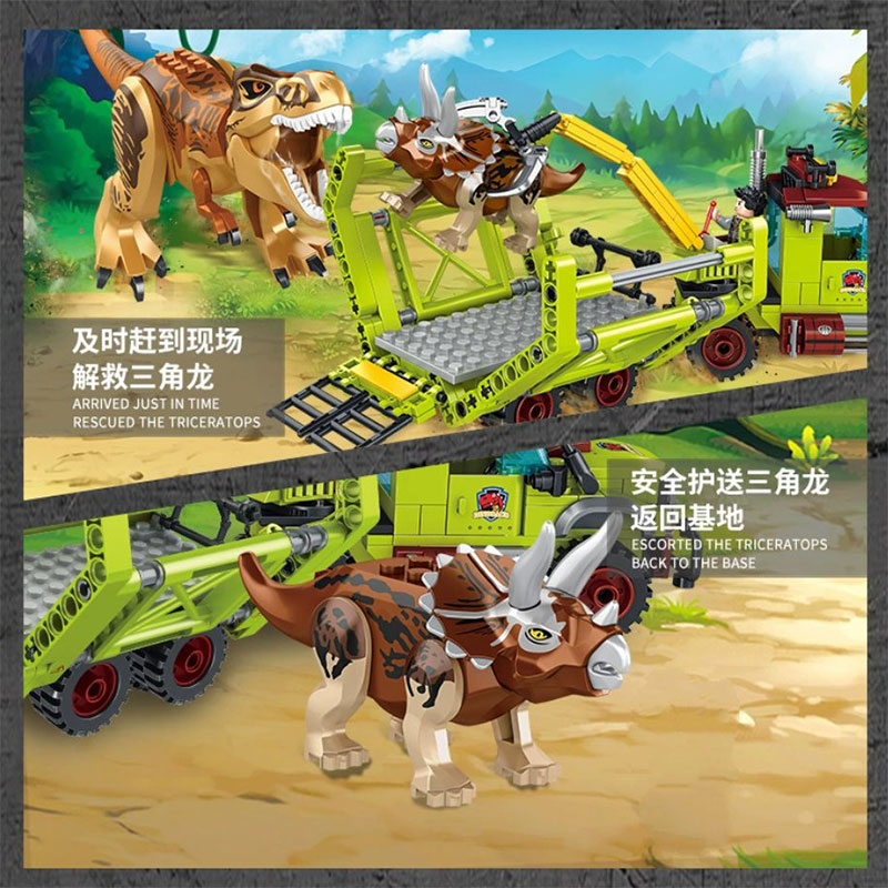 Jurassic FC3738 Tyrannosaurus  - đánh giá và giá Dinosaur Figurine Set