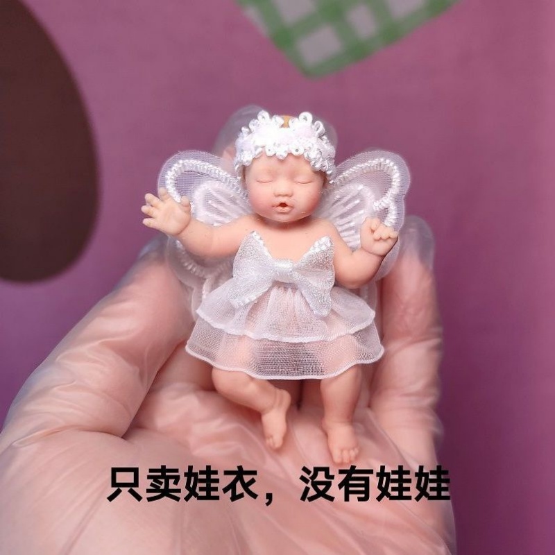Only Doll Clothing ZURU Myster - đánh giá và giá Kids Toys Brand