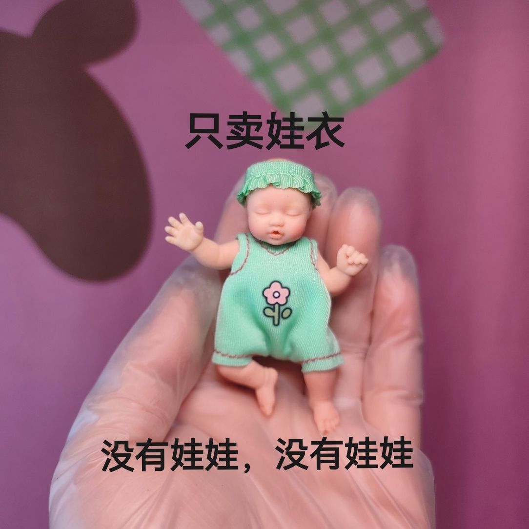 Only Doll Clothing ZURU Myster - đánh giá và giá Kids Toys Brand