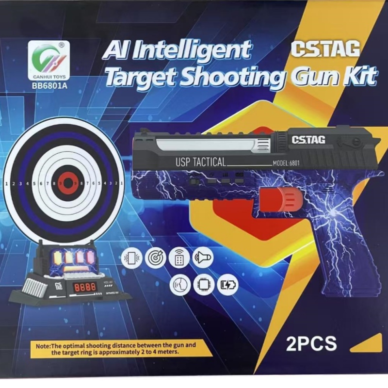 CSTAG AI Target Shooting Compe - đánh giá và giá Kids Toys Set