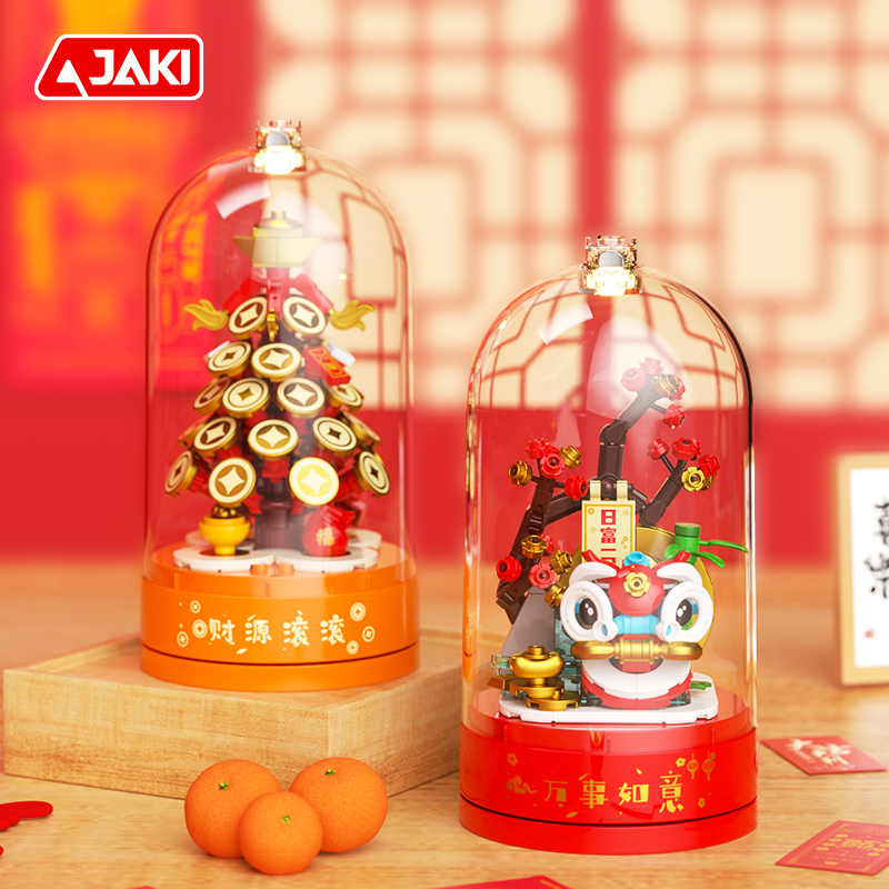 JAKI new national tide series  - đánh giá và giá Kids Toys Lego