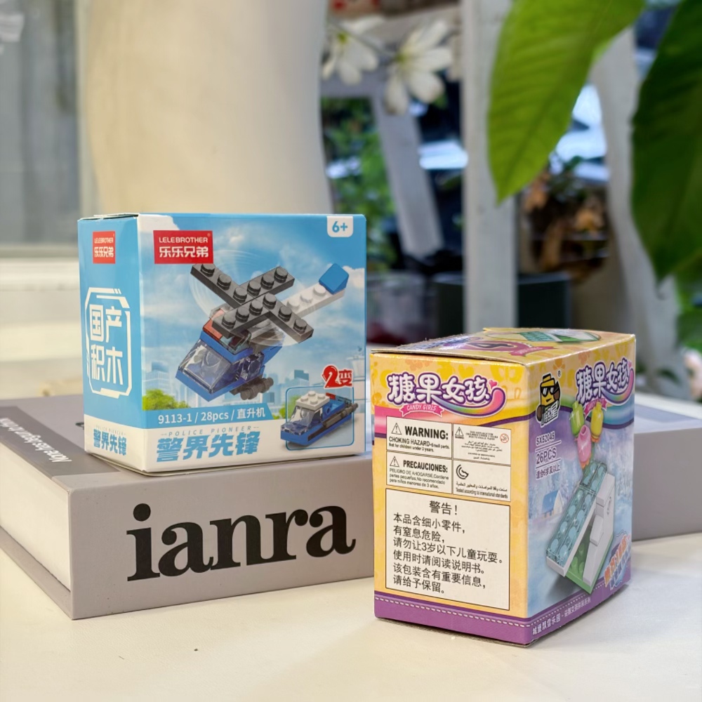 2-in-1 Police Helicopter Build - đánh giá và giá Kids Toys Blocks