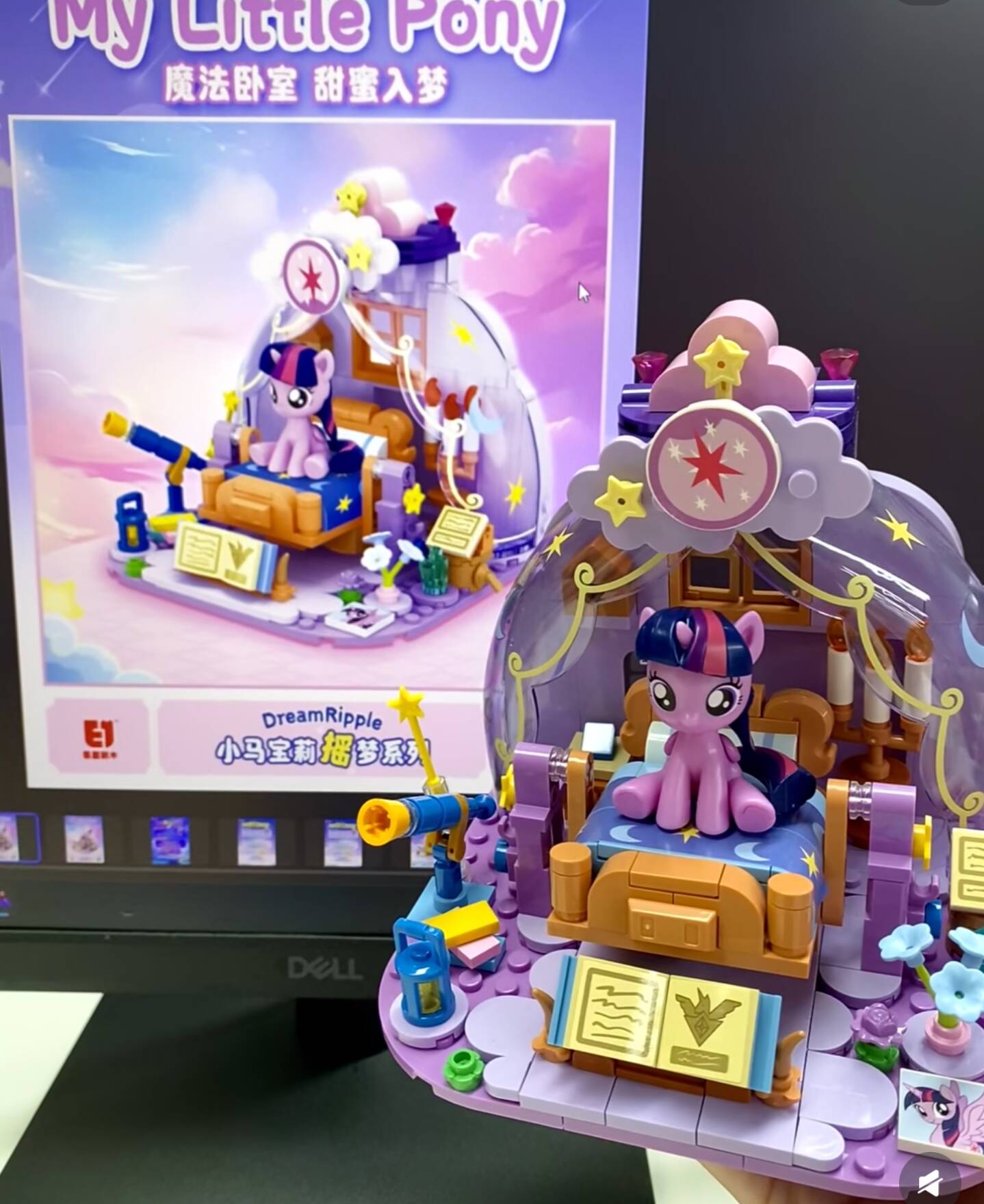 2025 Hot New My Little Pony Dr - đánh giá và giá Kids Toys Lego